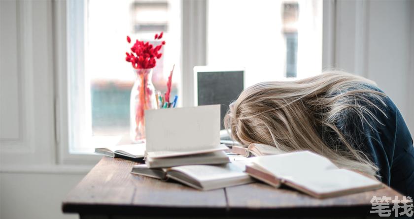 笔栈降AI率,笔栈降AI官网,笔栈降AIGC率,笔栈论文查重系统
