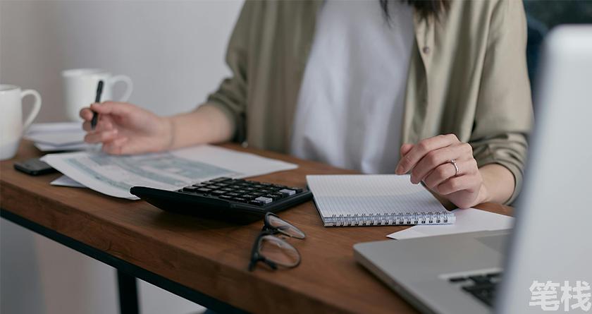 笔栈降AI率,笔栈降AI官网,笔栈降AIGC率,笔栈论文查重系统
