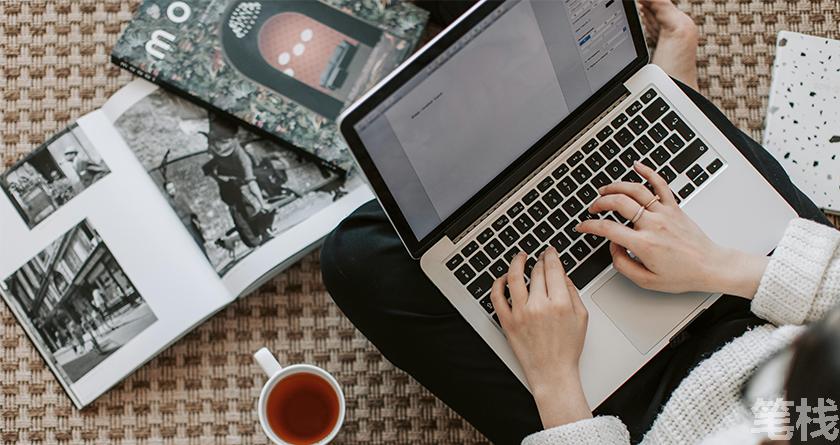 笔栈降AI率,笔栈降AI官网,笔栈降AIGC率,笔栈论文查重系统
