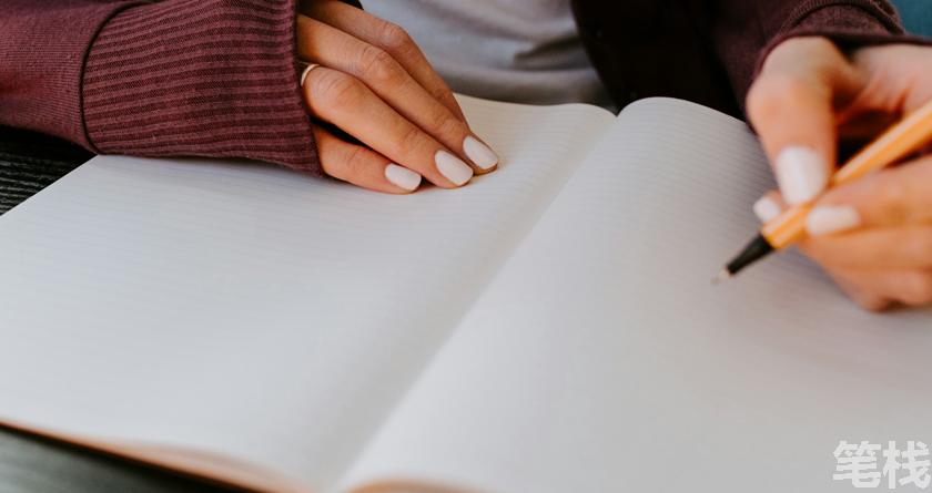 笔栈降AI率,笔栈降AI官网,笔栈降AIGC率,笔栈论文查重系统