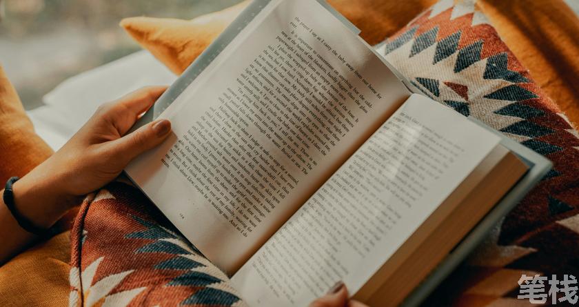 笔栈降AI率,笔栈降AI官网,笔栈降AIGC率,笔栈论文查重系统
