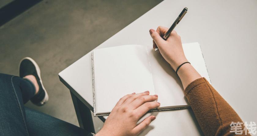 笔栈降AI率,笔栈降AI官网,笔栈降AIGC率,笔栈论文查重系统
