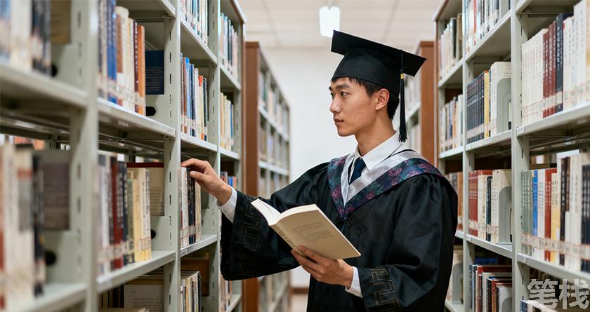 笔栈降AI率,笔栈降AI官网,笔栈降AIGC率,笔栈论文查重系统
