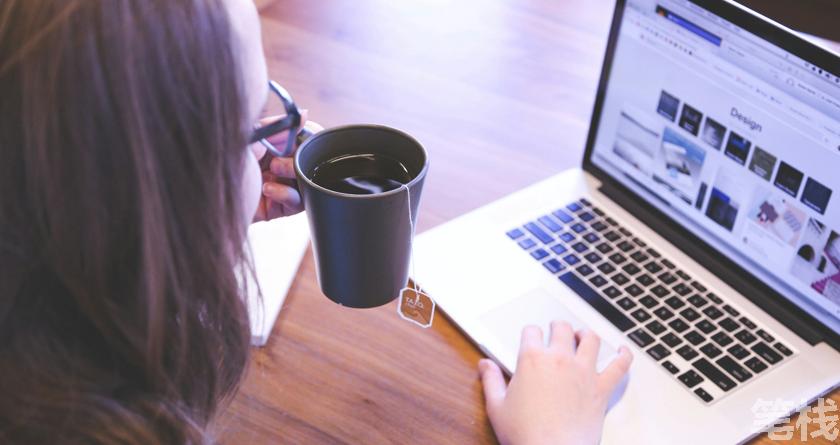 笔栈降AI率,笔栈降AI官网,笔栈降AIGC率,笔栈论文查重系统