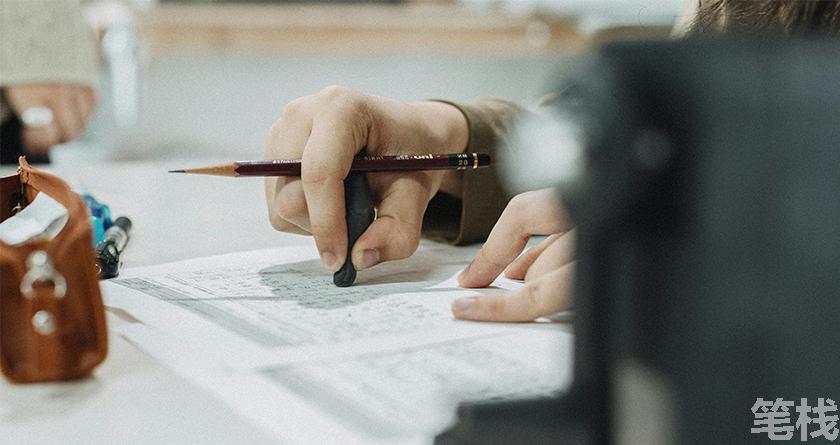 笔栈降AI率,笔栈降AI官网,笔栈降AIGC率,笔栈论文查重系统
