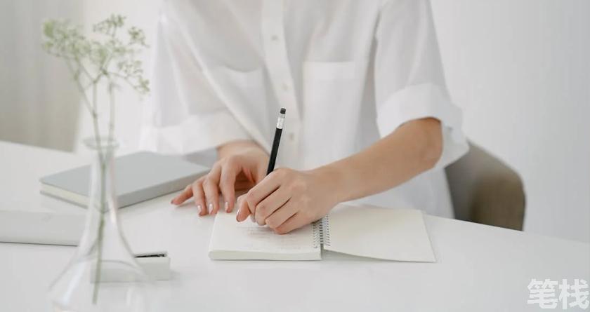 笔栈降AI率,笔栈降AI官网,笔栈降AIGC率,笔栈论文查重系统