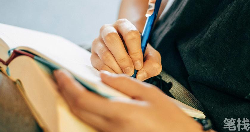 笔栈降AI率,笔栈降AI官网,笔栈降AIGC率,笔栈论文查重系统
