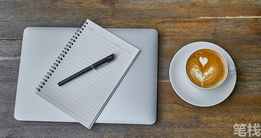 笔栈降AI率,笔栈降AI官网,笔栈降AIGC率,笔栈论文查重系统
