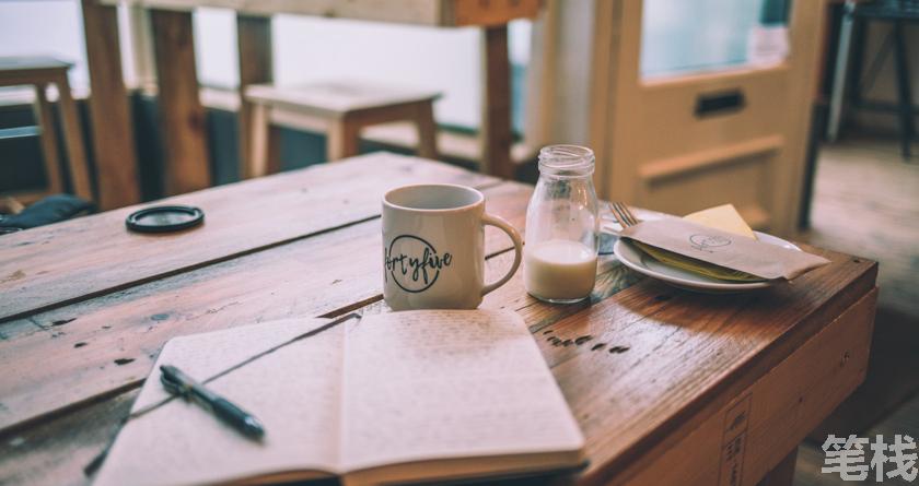 笔栈降AI率,笔栈降AI官网,笔栈降AIGC率,笔栈论文查重系统
