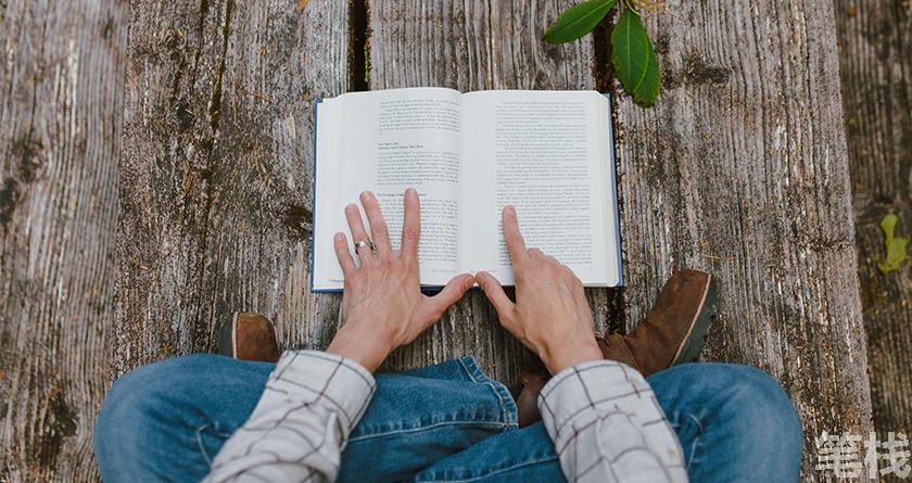 笔栈降AI率,笔栈降AI官网,笔栈降AIGC率,笔栈论文查重系统
