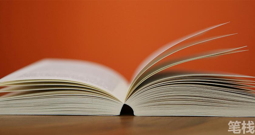 笔栈降AI率,笔栈降AI官网,笔栈降AIGC率,笔栈论文查重系统
