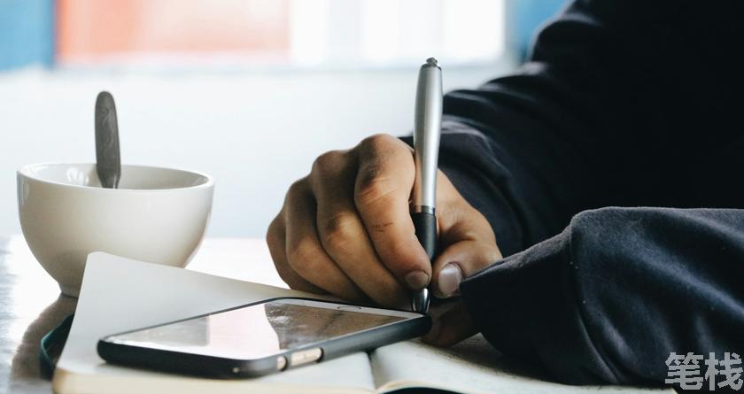 笔栈降AI率,笔栈降AI官网,笔栈降AIGC率,笔栈论文查重系统
