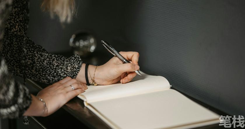 笔栈降AI率,笔栈降AI官网,笔栈降AIGC率,笔栈论文查重系统
