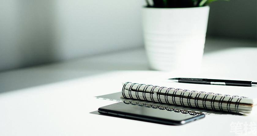 笔栈降AI率,笔栈降AI官网,笔栈降AIGC率,笔栈论文查重系统