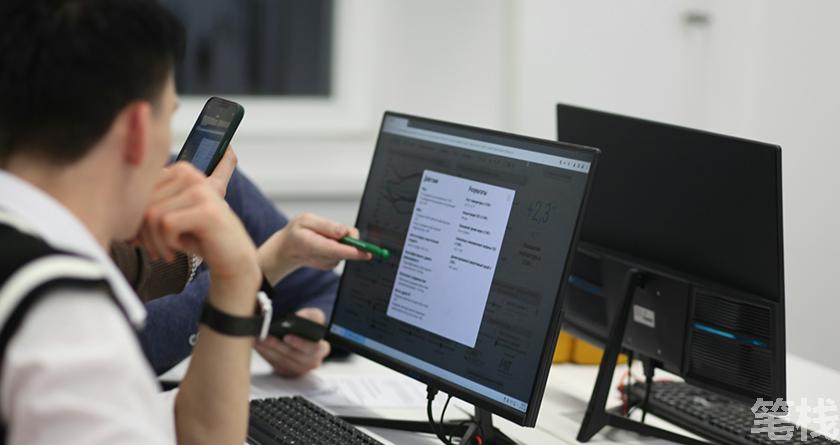 笔栈降AI率,笔栈降AI官网,笔栈降AIGC率,笔栈论文查重系统