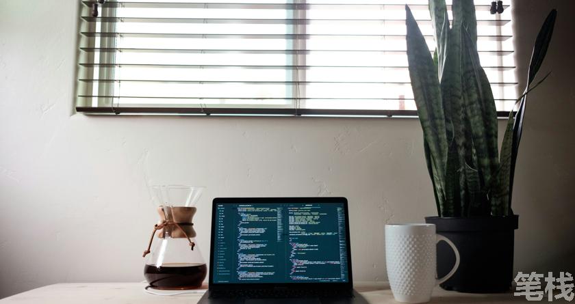 笔栈降AI率,笔栈降AI官网,笔栈降AIGC率,笔栈论文查重系统
