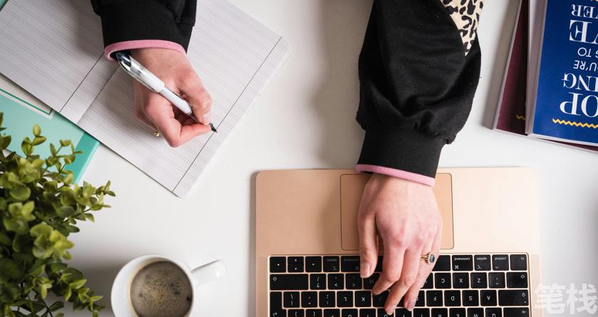 笔栈降AI率,笔栈降AI官网,笔栈降AIGC率,笔栈论文查重系统