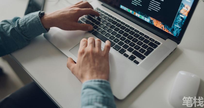 笔栈降AI率,笔栈降AI官网,笔栈降AIGC率,笔栈论文查重系统