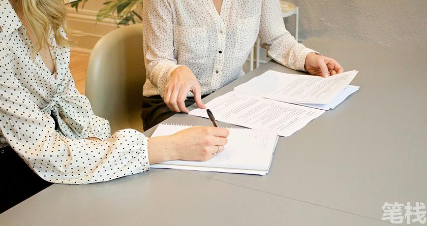 笔栈降AI率,笔栈降AI官网,笔栈降AIGC率,笔栈论文查重系统