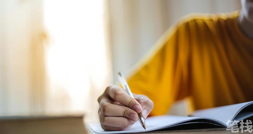 笔栈降AI率,笔栈降AI官网,笔栈降AIGC率,笔栈论文查重系统
