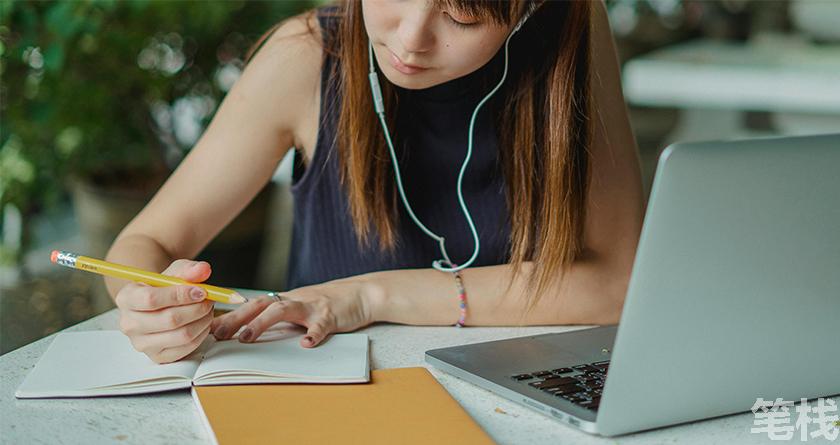 笔栈降AI率,笔栈降AI官网,笔栈降AIGC率,笔栈论文查重系统
