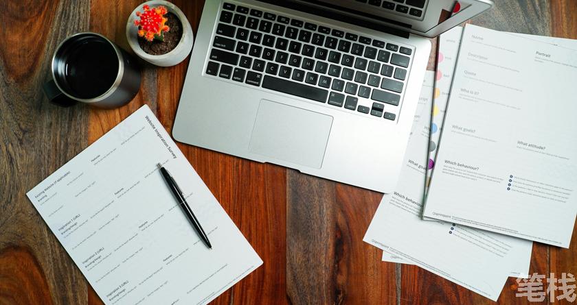 笔栈降AI率,笔栈降AI官网,笔栈降AIGC率,笔栈论文查重系统