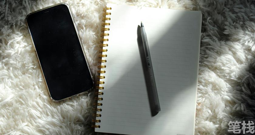 笔栈降AI率,笔栈降AI官网,笔栈降AIGC率,笔栈论文查重系统