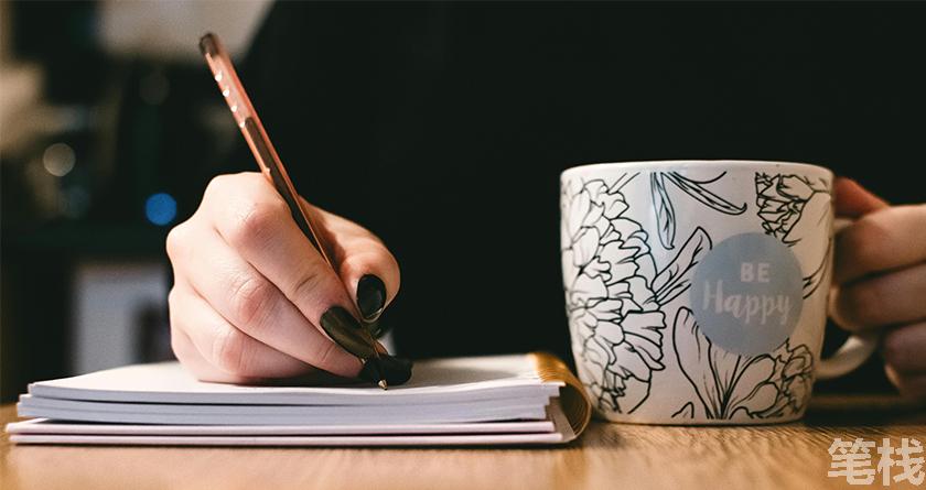 笔栈降AI率,笔栈降AI官网,笔栈降AIGC率,笔栈论文查重系统
