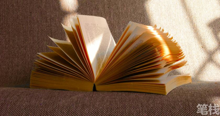 笔栈降AI率,笔栈降AI官网,笔栈降AIGC率,笔栈论文查重系统
