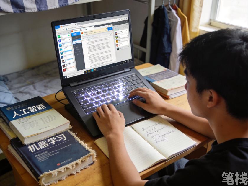 笔栈降AI率,笔栈降AI官网,笔栈降AIGC率,笔栈论文查重系统